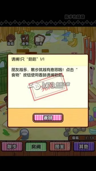 ɢ���Ĺ���v1.0.1 �ٷ���