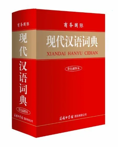�ִ�����ʵ�v2.0.37 �ٷ���