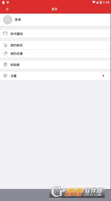 �ִ�����ʵ�v2.0.37 �ٷ���