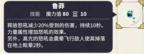 ��������ʿ�����ֻ���