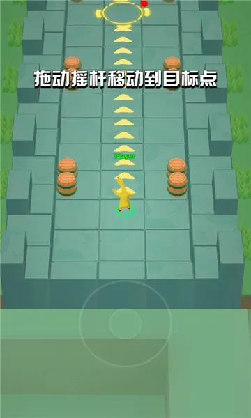 ����̫��v1.0.1 �ֻ���