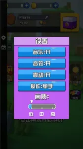 ����̫��v1.0.1 �ֻ���