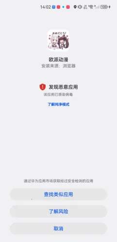 ŷ�ɶ�����׿���ֻ���