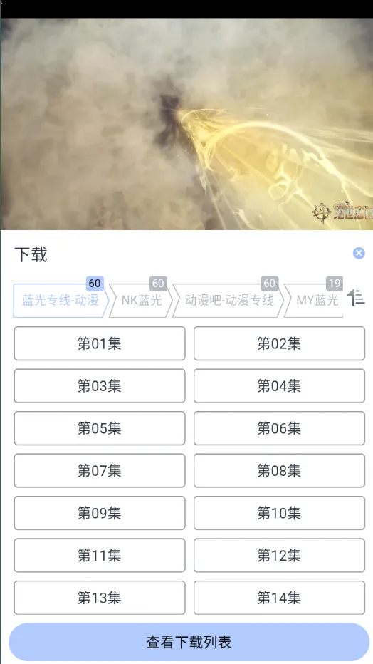 ��Ӱ��Ƶ2026�ٷ�����
