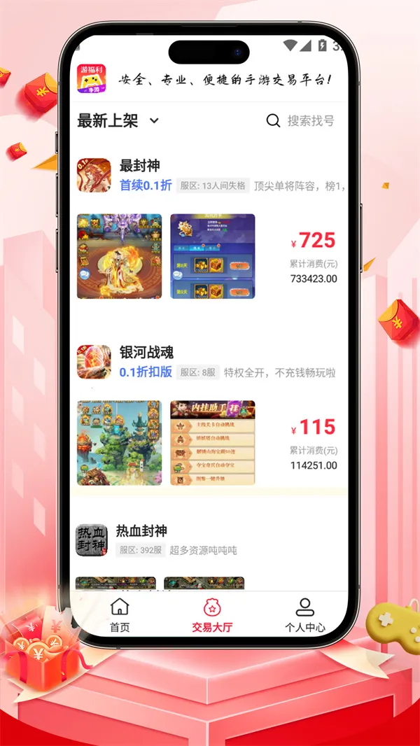 �����v1.6.1 �ٷ���
