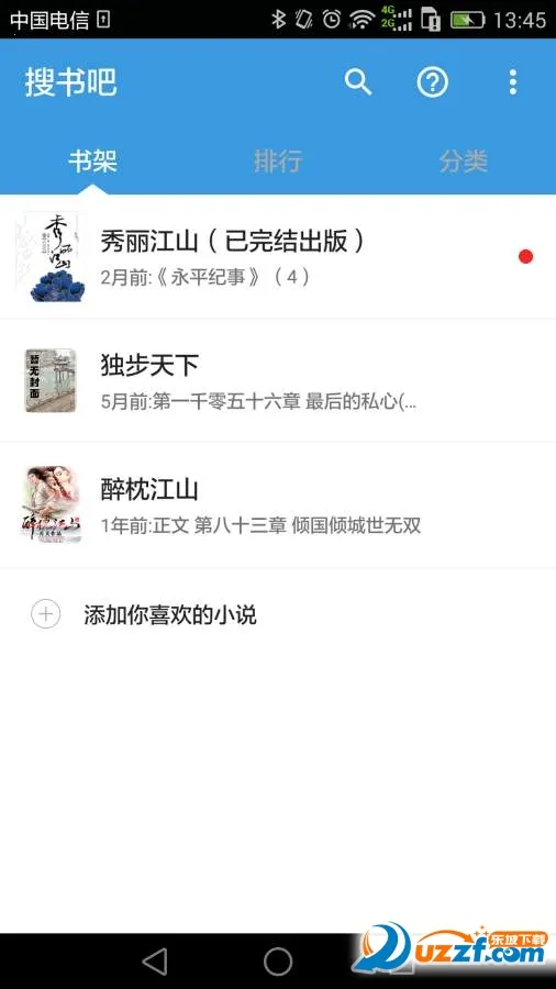 �����v1.6.1 �ٷ���