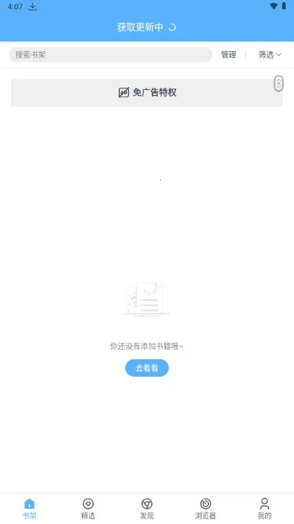 �����v1.6.1 �ٷ���