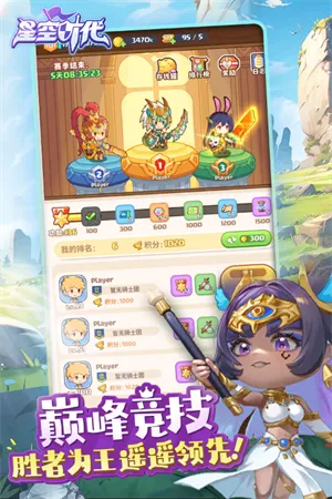 �ǿ�ʱ��v1.1.0 ��Ѱ�
