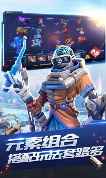 �ǿ�ʱ��v1.1.0 ��Ѱ�