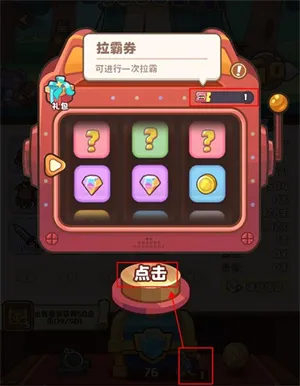 �ǿ�ʱ��
