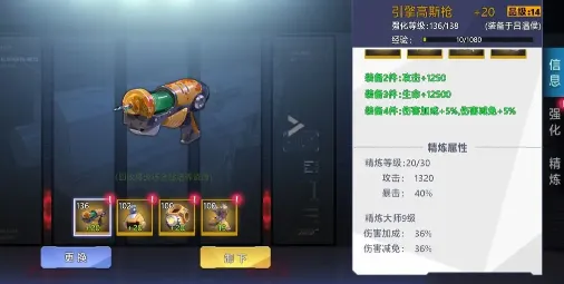 �ǿ�ʱ��