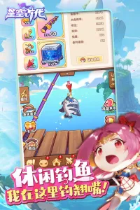 �ǿ�ʱ��v1.1.0 ��Ѱ�