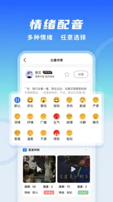 ȫ��������2026���°汾v1.23 ��Ѱ�