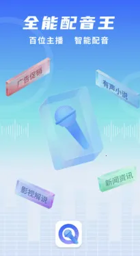 ȫ��������2026���°汾
