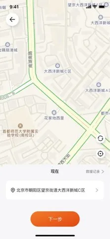 �������2026�ٷ�����v2.5.7 ��Ѱ�