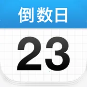 Days Matterv2.2.0 ��Ѱ�