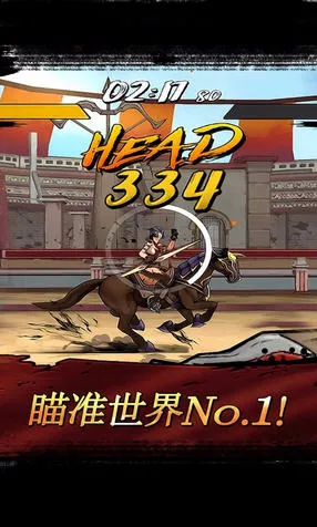 ս������2026���°汾v1.0.58 ��׿��