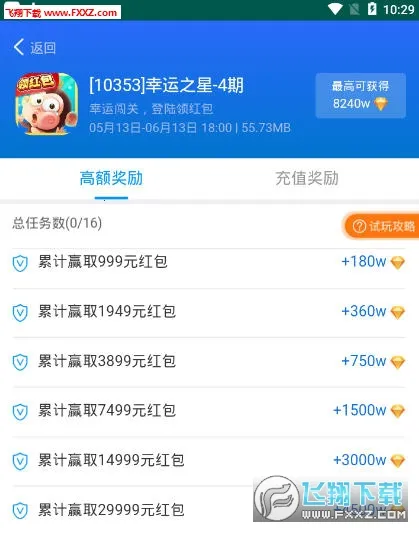 ����֮�ǰ�׿���ֻ���