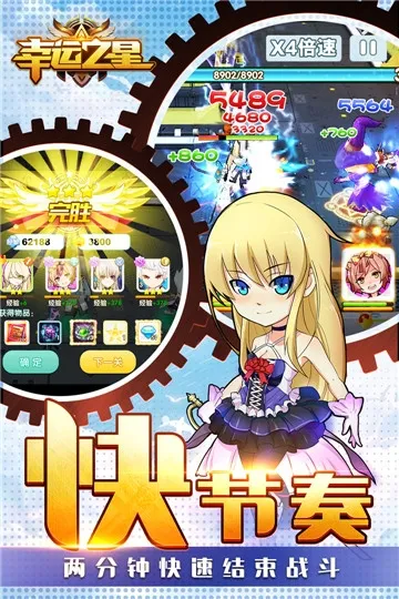 ����֮�ǰ�׿���ֻ���v1.9.3.4 ��׿��