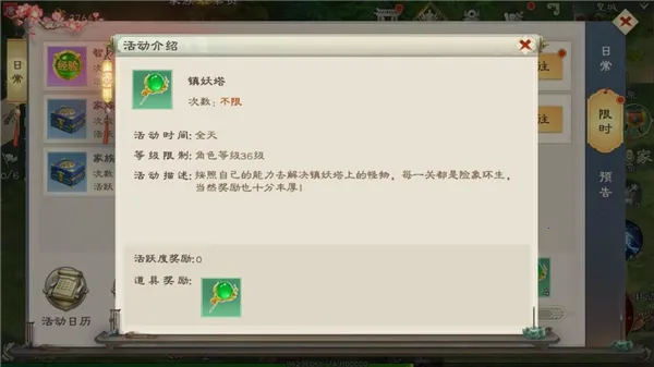 ��ɫ��;(��������������)