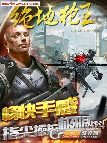 ����ǹ��v1.0.8 ��Ѱ�