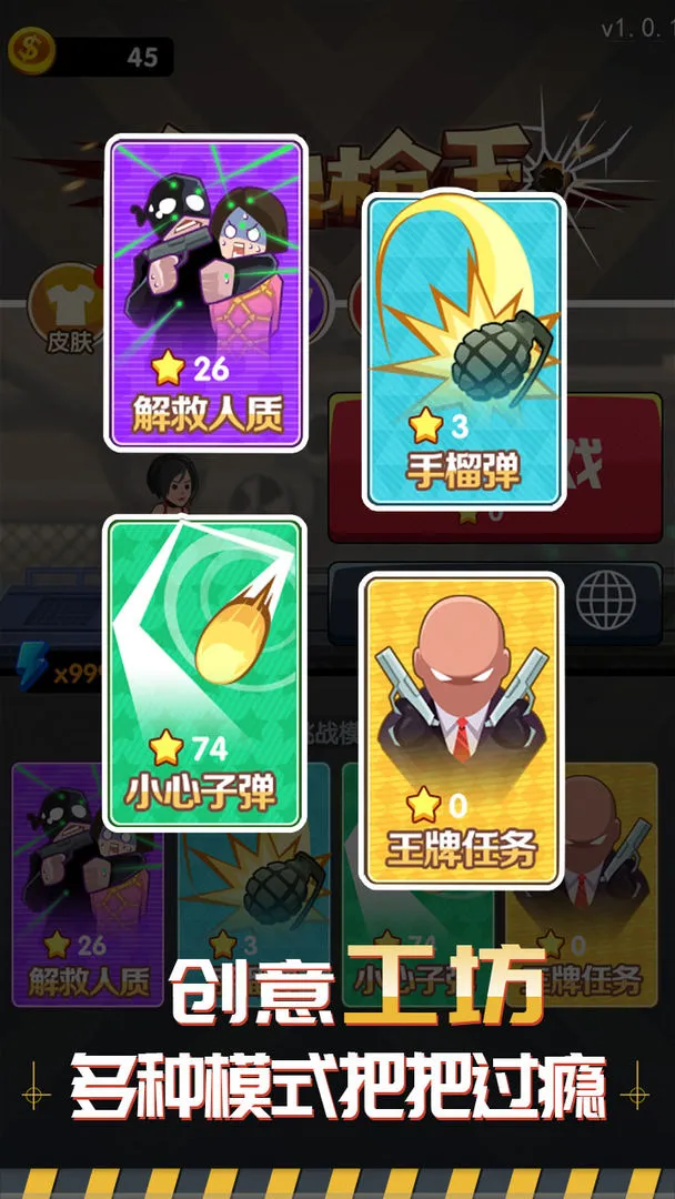 ����ǹ��