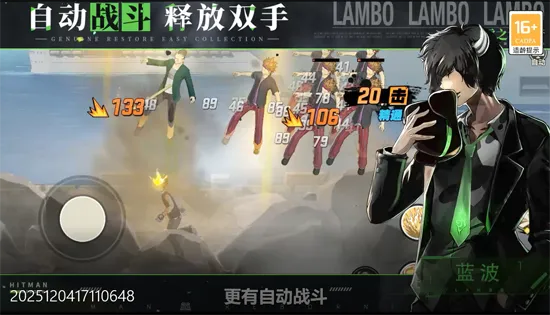 ��ս��2026�ٷ����°汾