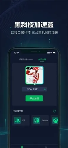 Ѹ����������2026�ٷ�����