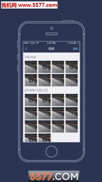 ��������2026�ٷ�����V3.2.0_build2025120119 ��׿��