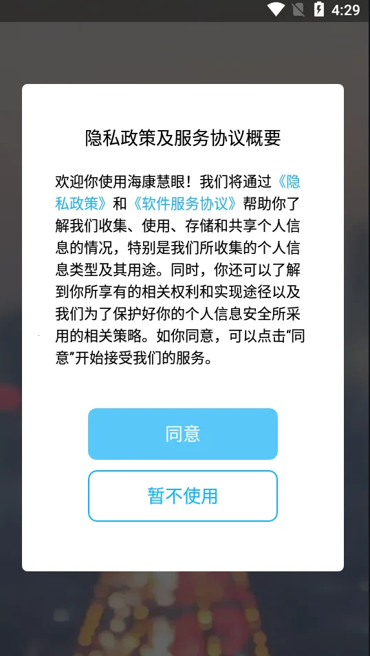 ��������2026�ٷ�����