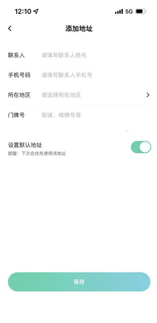 �������������ֻ���