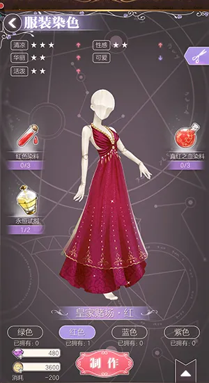 ����Բ����2026���ذ�װ