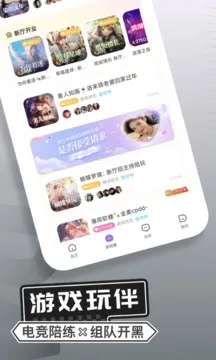 ��� 4.1.6.1v4.1.6.1 �ֻ���