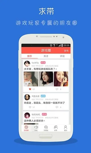 ��� 4.1.6.1v4.1.6.1 �ֻ���