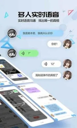 �籾ɱv10.25.0 �ٷ���