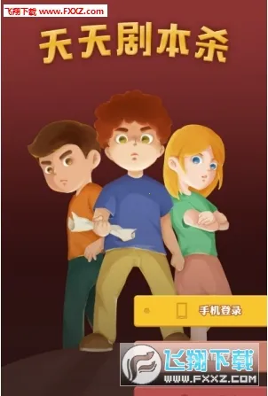 �籾ɱv10.25.0 �ٷ���