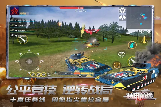 װ��ǰ��2026���°汾v1.8.1 ��Ѱ�