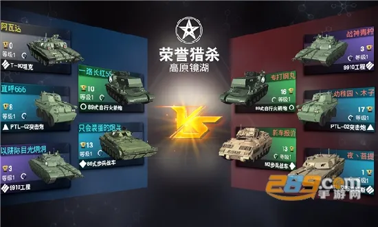 װ��ǰ��2026���°汾v1.8.1 ��Ѱ�