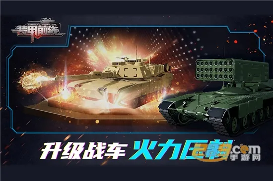 װ��ǰ��2026���°汾v1.8.1 ��Ѱ�