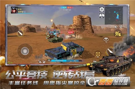 װ��ǰ��2026���°汾v1.8.1 ��Ѱ�