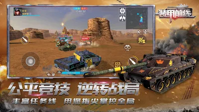 װ��ǰ��2026���°汾v1.8.1 ��Ѱ�
