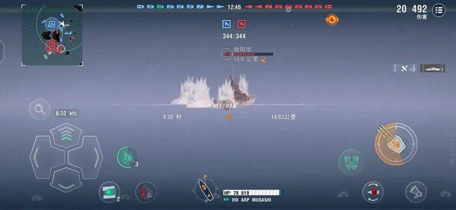 ս����������ս2026�ٷ����°汾v8.4.0 ��Ѱ�
