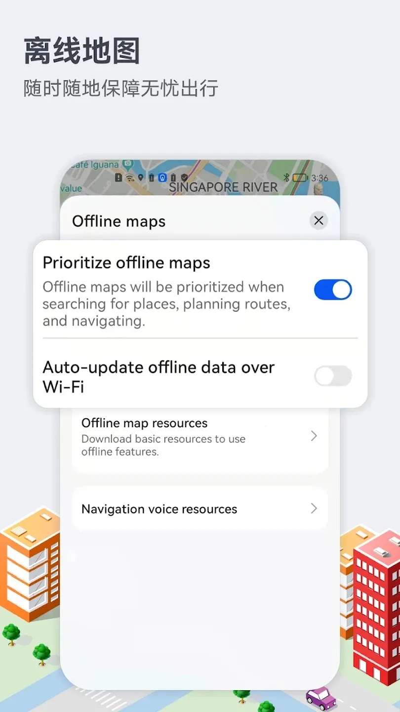 Petal Maps2026���°汾v4.7.0.308(001)(001) ��Ѱ�