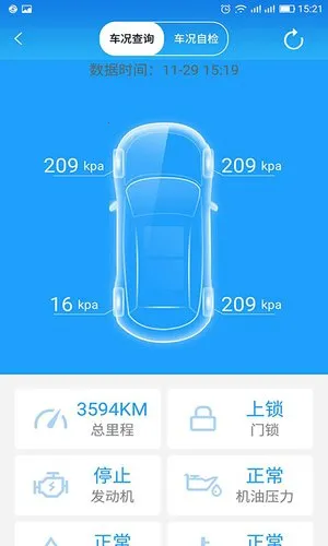 ��������v6.7.6 ��׿��