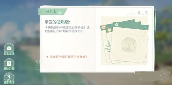 ��������2026�ٷ����°汾