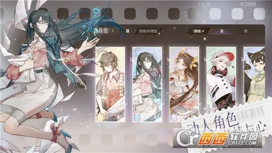 ��������2026�ٷ����°汾v1.23 ��׿��