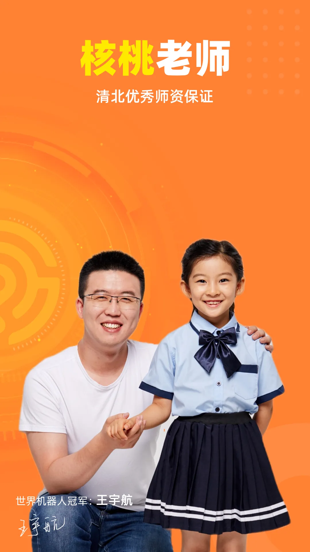 ���ұ�̼ҳ���2026�ٷ����°汾v2.0.31 �ٷ���
