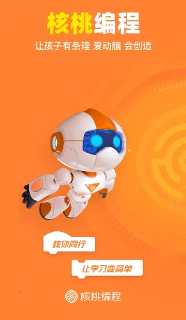���ұ�̼ҳ���2026�ٷ����°汾