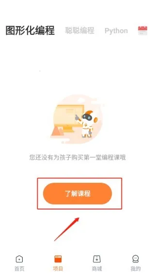 ���ұ�̼ҳ���2026�ٷ����°汾