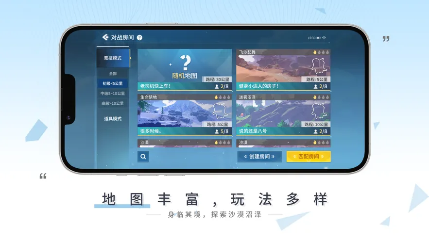 ��Ӱ֮��2026����v0.5.7 ��׿��